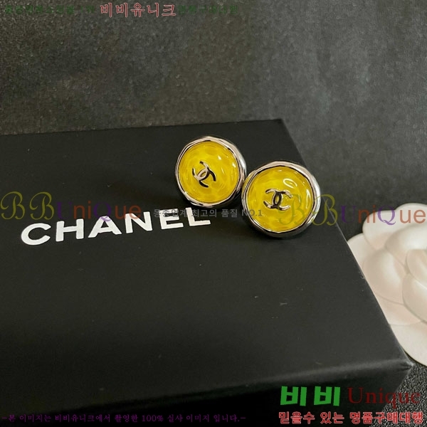 ��* �Ͱ��� CHA0102-2