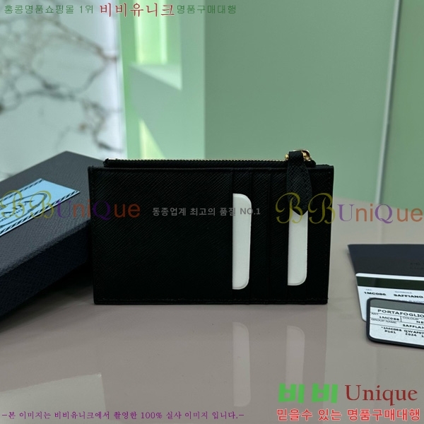 # ǾƳ  /ī 1MC086-101