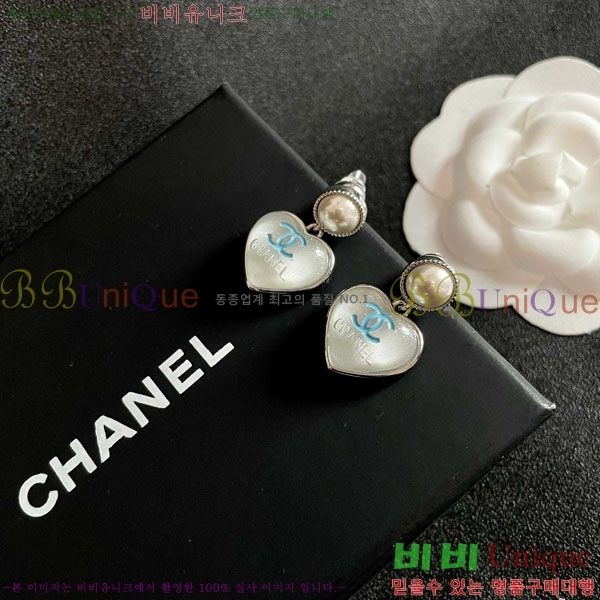 ��* �Ͱ��� CHA0102-5