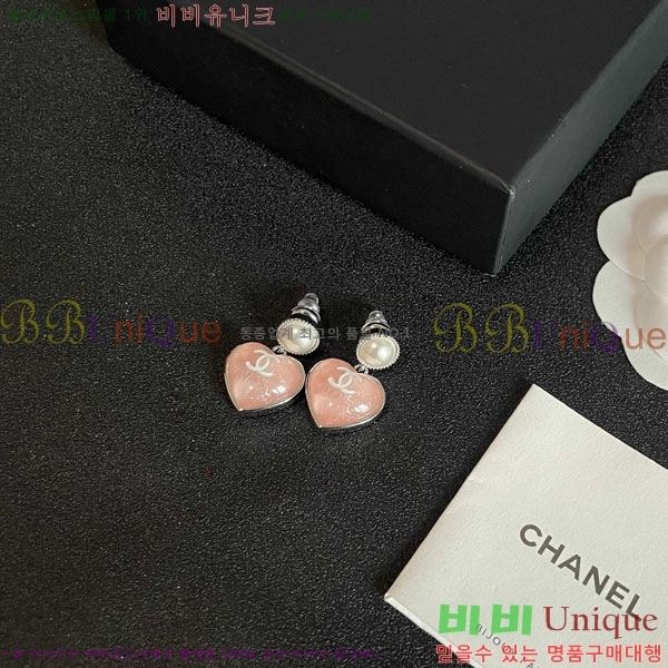 ��* �Ͱ��� CHA0102-5