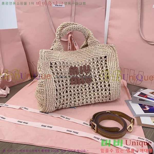 #̿̿ ũμ Ǿ Ʈ 5BA219-101