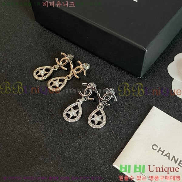 ��* �Ͱ��� CHA0102-7