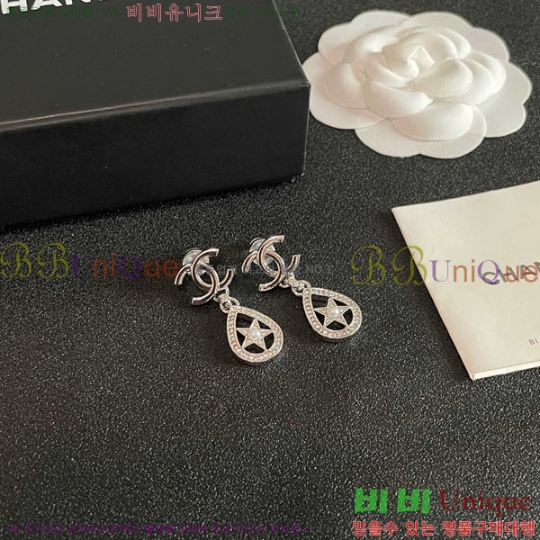 ��* �Ͱ��� CHA0102-7