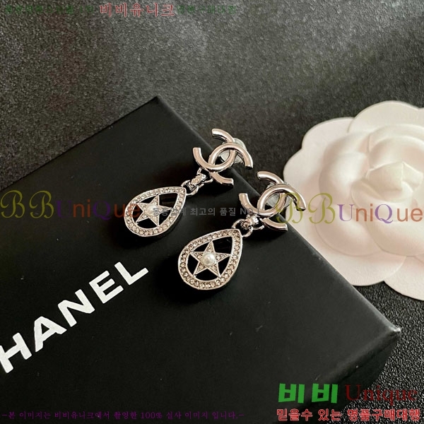 ��* �Ͱ��� CHA0102-7