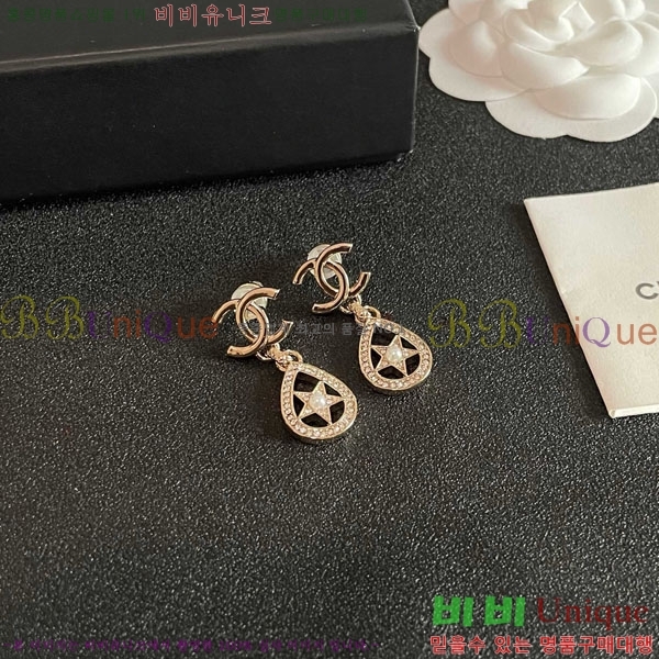 ��* �Ͱ��� CHA0102-7