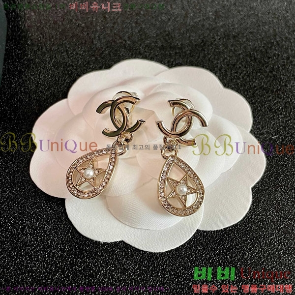 ��* �Ͱ��� CHA0102-7