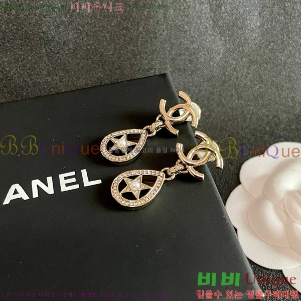 ��* �Ͱ��� CHA0102-7