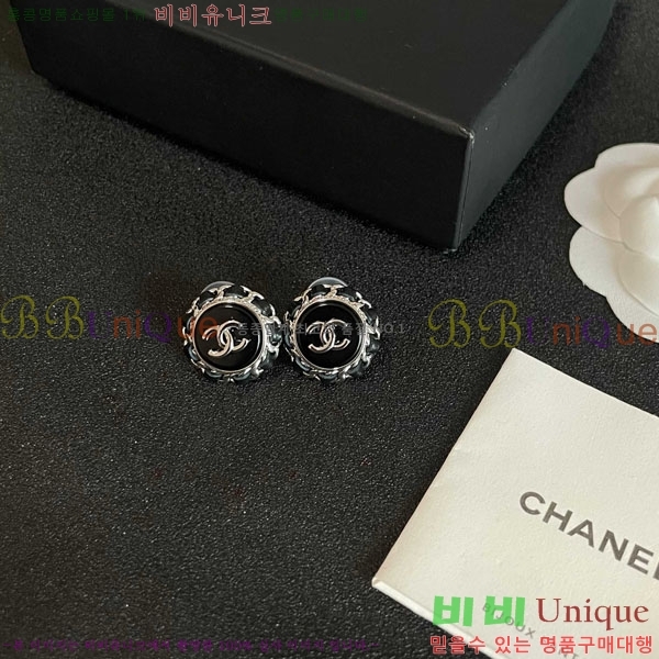 ��* �Ͱ��� CHA0102-8