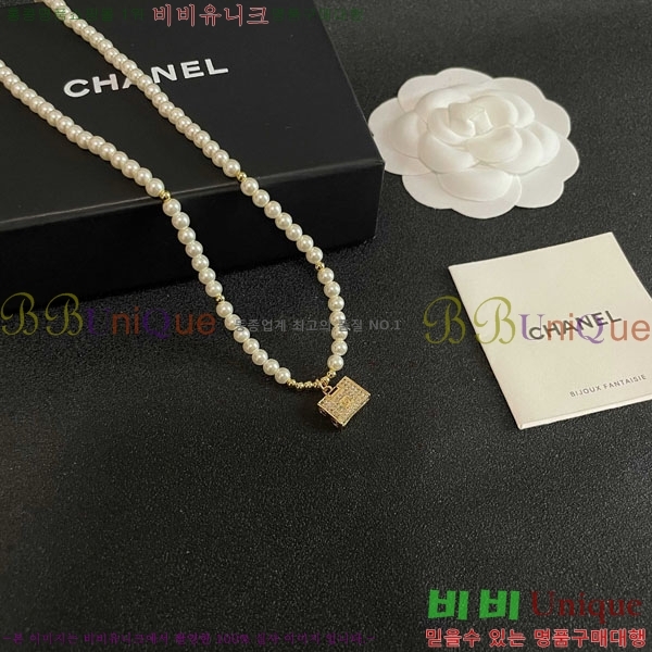 ��* ����� CH61129010-1