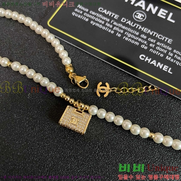 ��* ����� CH61129010-1