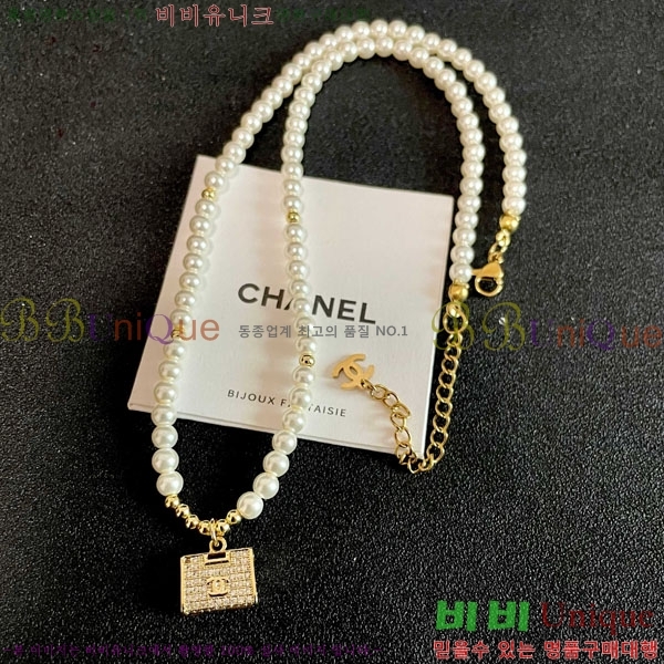 ��* ����� CH61129010-1