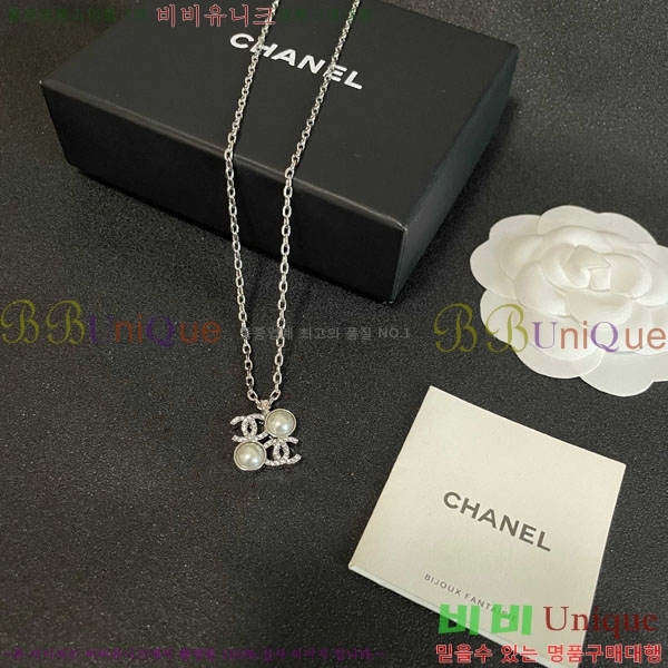 ��* ����� CH61129010-2