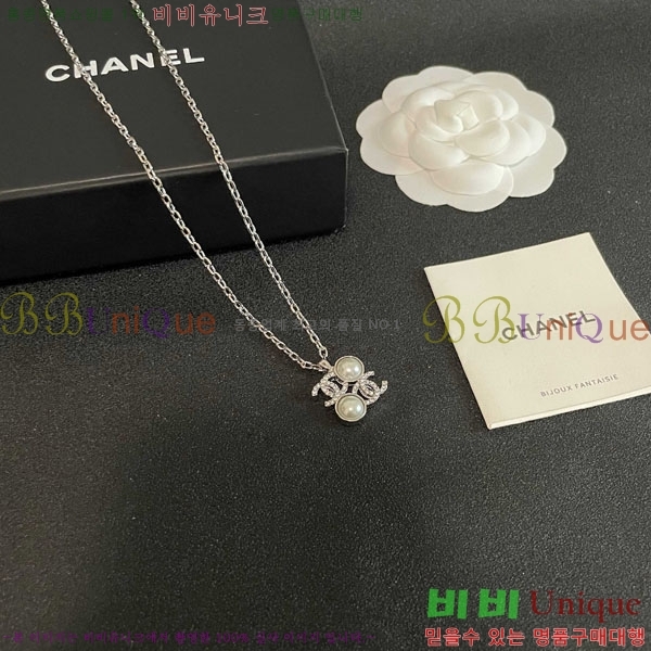 ��* ����� CH61129010-2