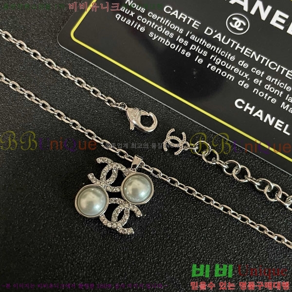 ��* ����� CH61129010-2