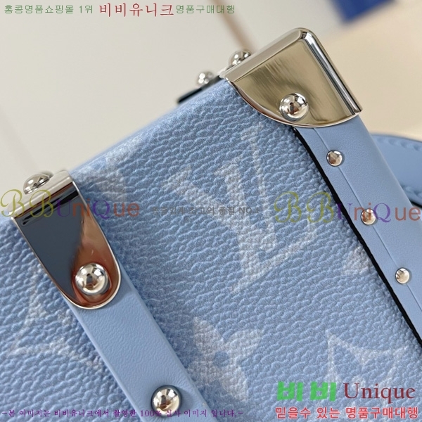 #���̺��� ���� Ʈ��ũ Ÿ�̰��� M13562