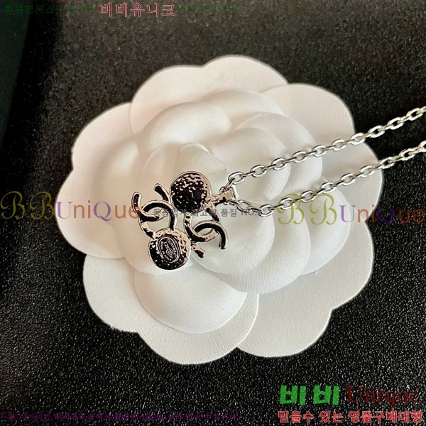 ��* ����� CH61129010-2