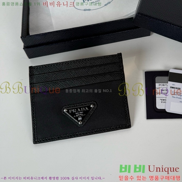 #  ﰢΰ ī 2MC025-301