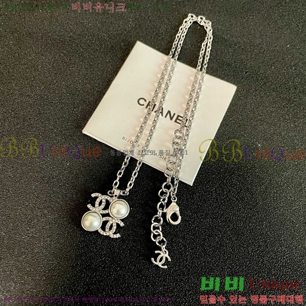 ��* ����� CH61129010-2