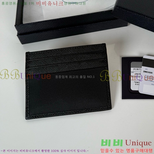 #  ﰢΰ ī 2MC025-301