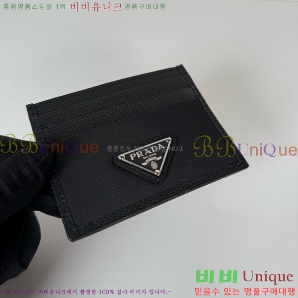 #  ﰢΰ ī 2MC025-301