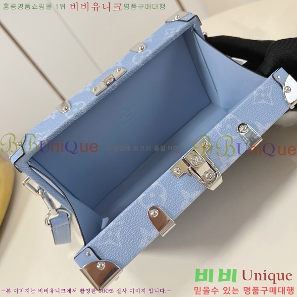 #���̺��� ���� Ʈ��ũ Ÿ�̰��� M13562