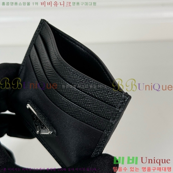 #  ﰢΰ ī 2MC025-301