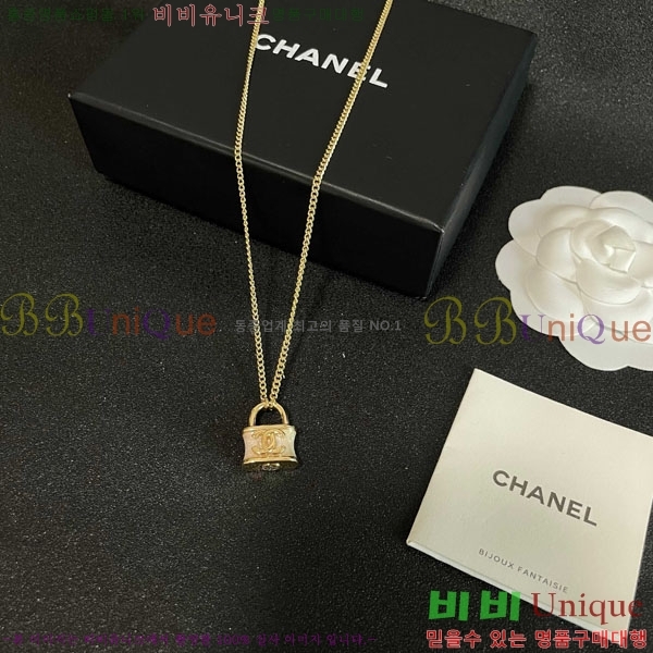 ��* ����� CH61129010-3