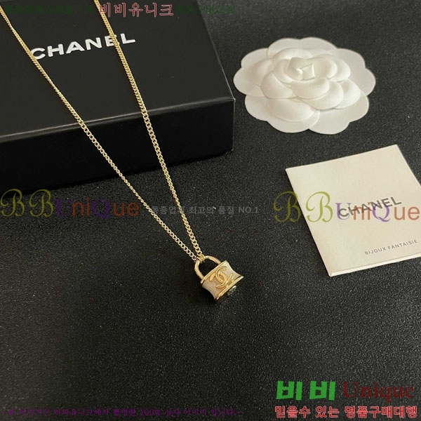 ��* ����� CH61129010-3