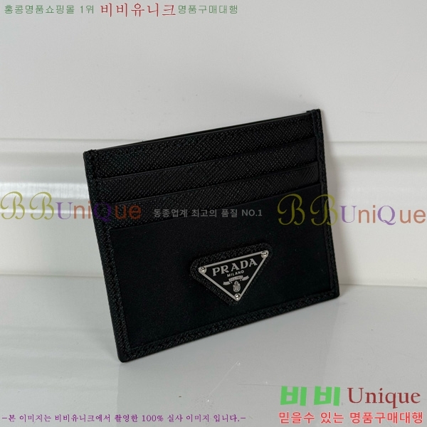 #  ﰢΰ ī 2MC025-301