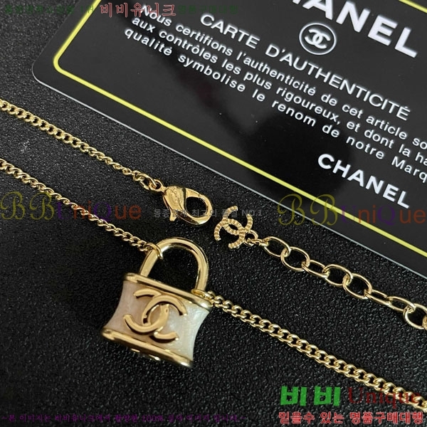 ��* ����� CH61129010-3