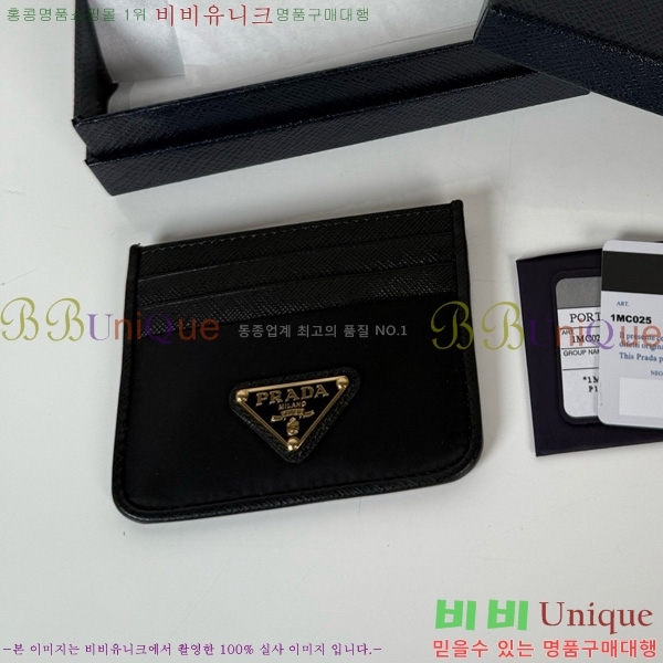 #  ﰢΰ ī 2MC025-302