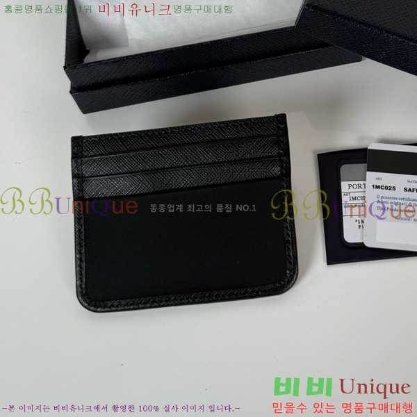 #  ﰢΰ ī 2MC025-302