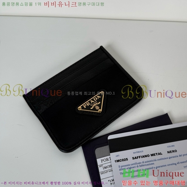 #  ﰢΰ ī 2MC025-302