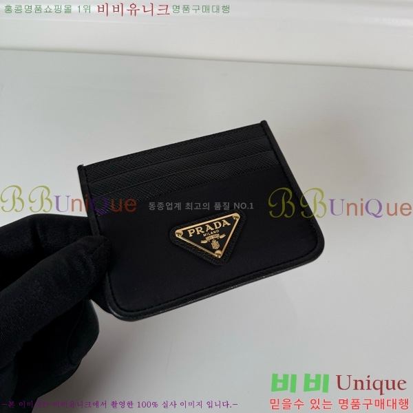 #  ﰢΰ ī 2MC025-302