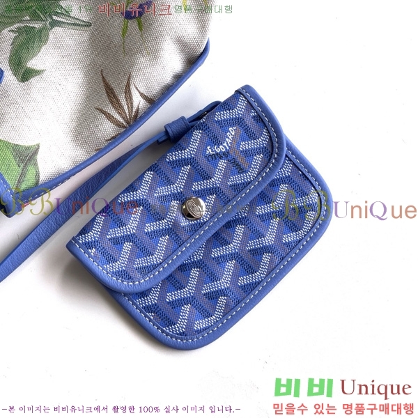 #���ߵ� �̴� ���ֹ� ��� ���۹� �Ż� GV52517-501