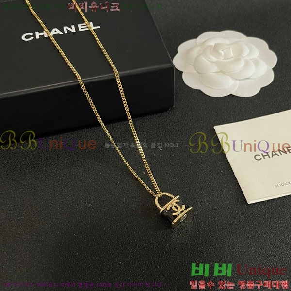 ��* ����� CH61129010-3