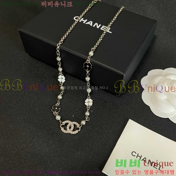 ��* ����� CH61129010-4