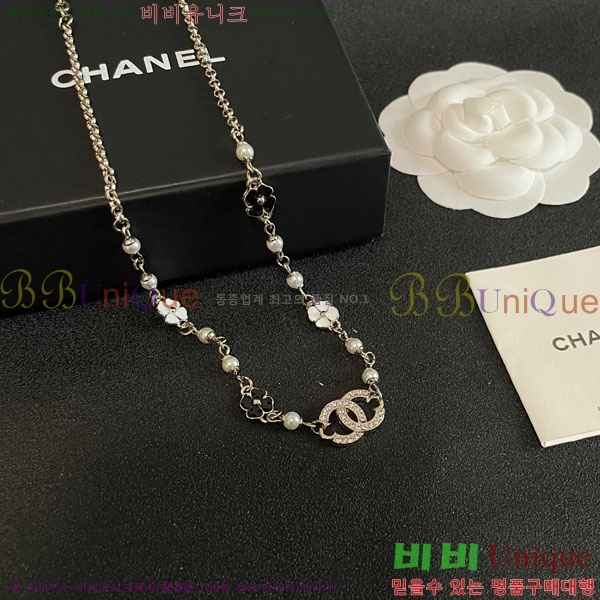 ��* ����� CH61129010-4