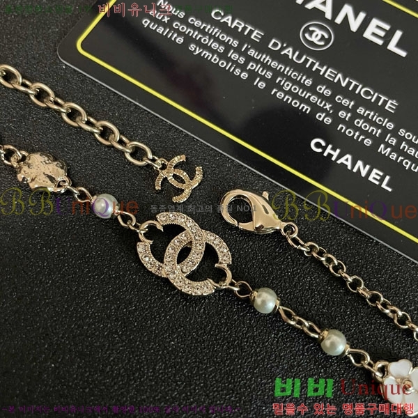 ��* ����� CH61129010-4