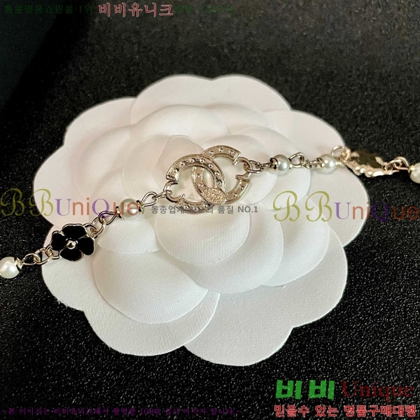 ��* ����� CH61129010-4