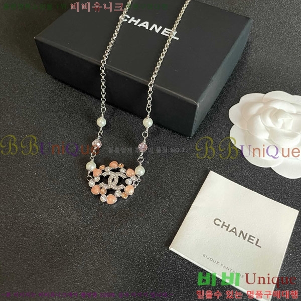 ��* ����� CH61129010-5