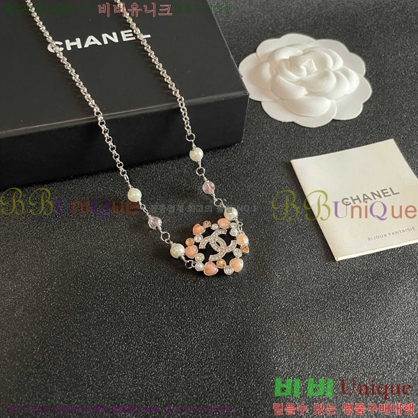 ��* ����� CH61129010-5