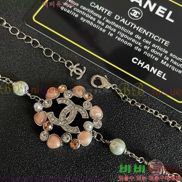 ��* ����� CH61129010-5