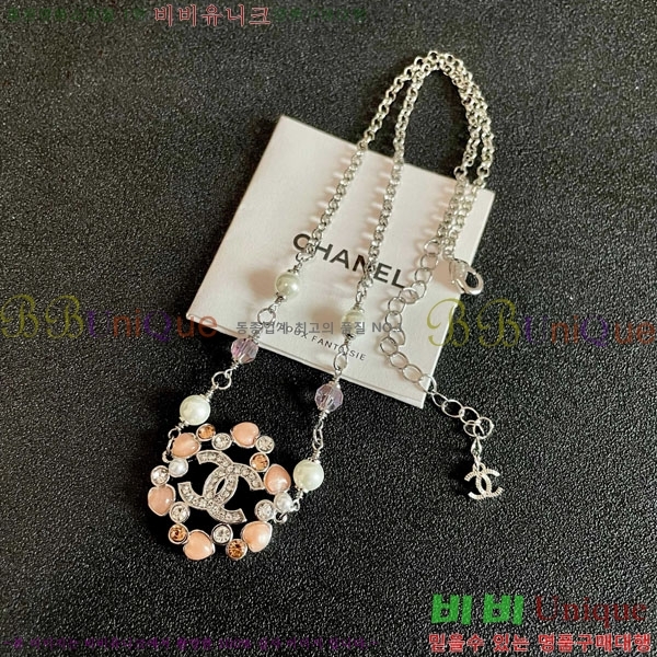 ��* ����� CH61129010-5