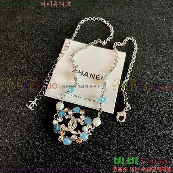 ��* ����� CH61129010-6