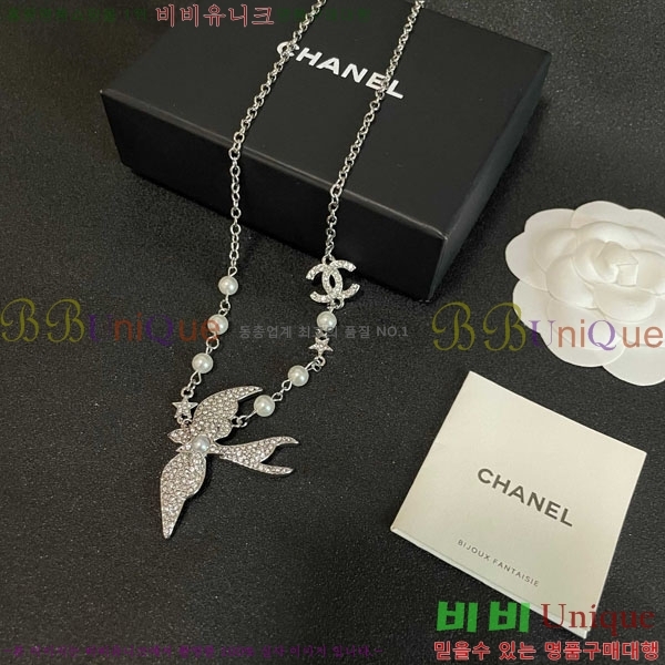 ��* ����� CH61129010-7