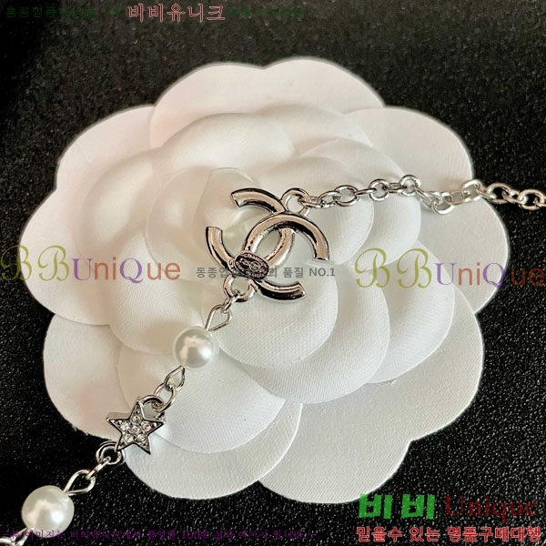 ��* ����� CH61129010-7