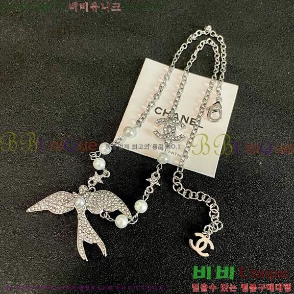 ��* ����� CH61129010-7