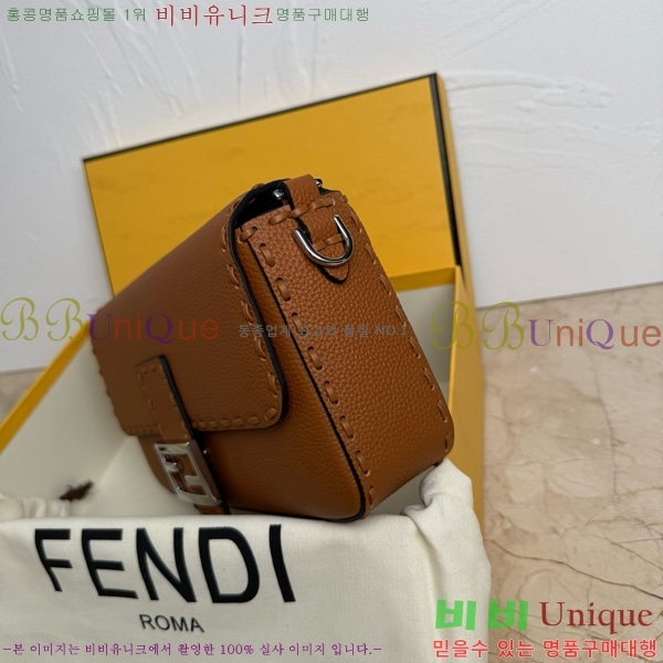 #��� FF �ٰ�Ʈ�� 600-106