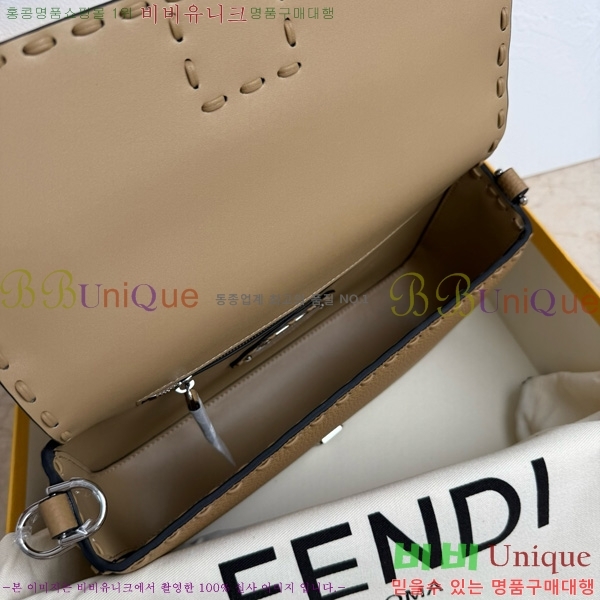 #��� FF �ٰ�Ʈ�� 600-107